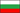 Bulgarian
