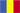 Romanian